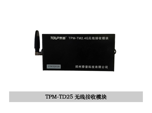 TPM-TD25接點(diǎn)測溫裝置